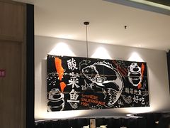 -蜀锦堂·川味现炒(襄阳武商汇店)