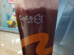 星空葡萄/大杯-CoCo都可(小寨赛格店)