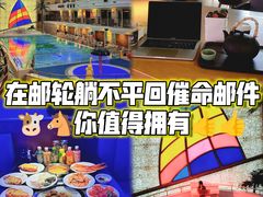 -海韵之星邮轮水会(明发商业广场店)