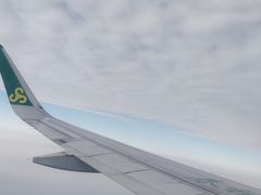 -石家庄正定国际机场-T2航站楼