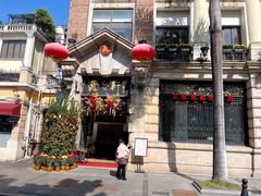 -陶然轩(沙面店)