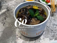 茶香香菇-四道菜·福建菜馆(新街口金鹰店)