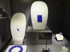 -湖南省地质博物馆