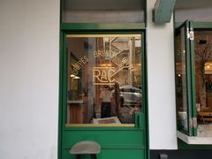 门面-RAC BAR(安福路店)