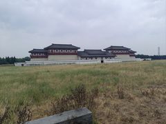 -汉景帝阳陵博物院