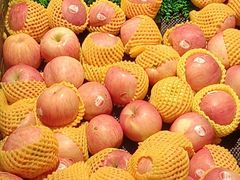 -美廉美超市(圣熙8号购物中心店)