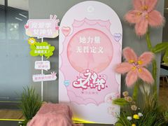 -上海浦东smart汽车全功能店(金桥店)