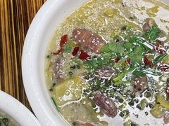 -无招牌