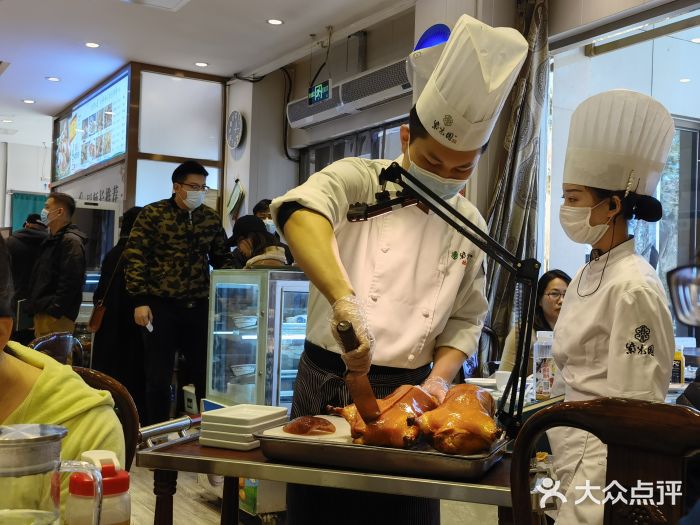 紫光园(劲松店)图片