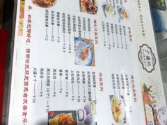 -广德记·椰子冻手制甜品(福田总店)