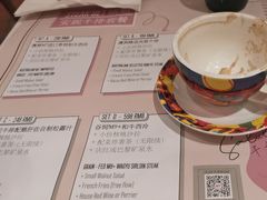 -安妮意大利餐厅(世贸天阶店)