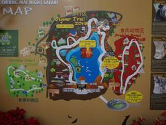 -清迈夜间动物园