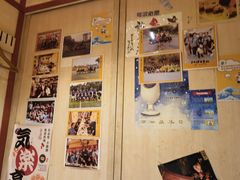 -気楽亭和食料理(气乐亭大世界本店)