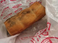 皮蛋豆卷（蛋奶素）-娘心豆品(方庄店)