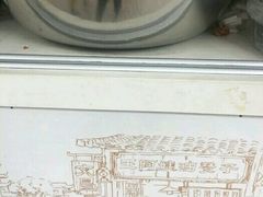 -王阿姨文昌油赞子(府桥街店)