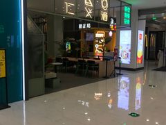 门面-仁义涵西餐·咖啡(中华巴洛克店)