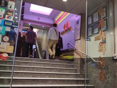 -金唐海鲜酒家