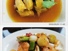 -环球港凯悦 · 享悦中餐厅