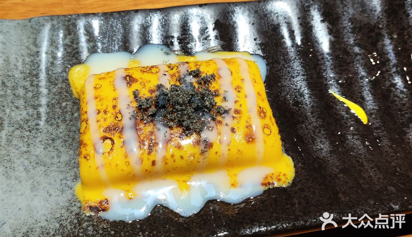 感觉商家这个菜品需要质控一下下哈哈哈