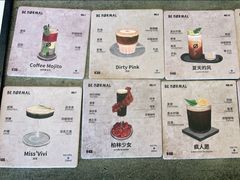 -BE NORMAL CAFE(霞溪路店)