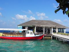 -中央格兰德岛温泉度假酒店 - 全包