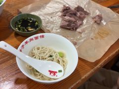 -小辫子羊肉面馆(周东店)