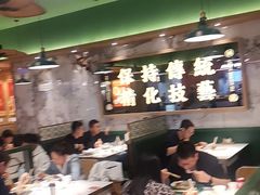 大堂-肥小福·烧鹅专门店(环宇荟店)