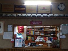 -张关合渣(航空大道店)