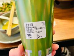 -柠檬向右(宝杨宝龙店)