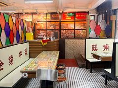 -香港華心糖水鋪(南西总店)