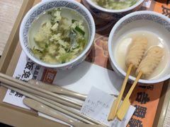 -吉野家 (新街口外大街店)