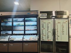 -乔岩保应烧烤店