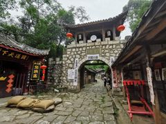 -寻龙山风景旅游区