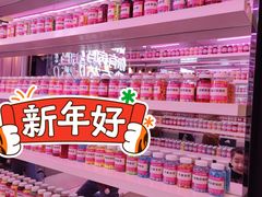 -清远熹乐谷温泉度假酒店