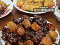 -谢记上海大排档(长寿路店)