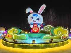 -哈尔滨音乐公园