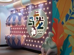 -清远熹乐谷温泉度假酒店