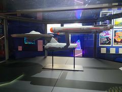 -香港科学馆