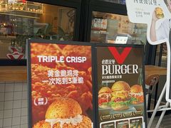 -必胜客(大宁路店)