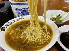 -兴福老面馆(寺路街店)