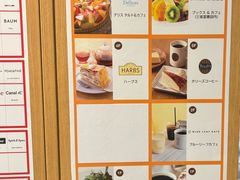 -HARBS(名铁名古屋店)