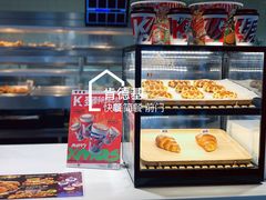 面包甜点陈列柜-肯德基(前门店)