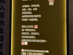 -小食候湘(政务区店)
