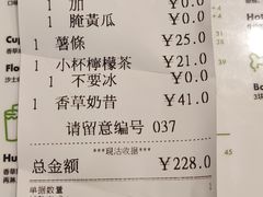 -Shake Shack(西单大悦城店)