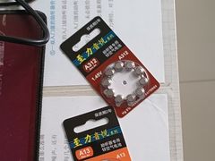 -自然之声助听器·呼吸机(公园路店)