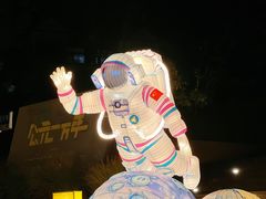 -白鹿原影视城