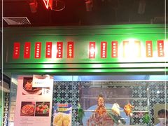 门面-德宏记·茶餐厅(新辰里学清路店)