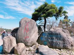 -庐山风景名胜区
