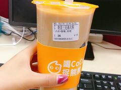 -CoCo都可(合生汇店)