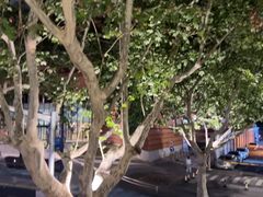 -神仙馆(衡山路店)